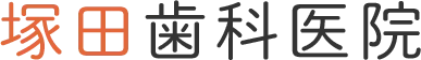 口腔粘膜のトラブルとクローブ活用法を福岡県福岡市中央区筑後市で詳細解説